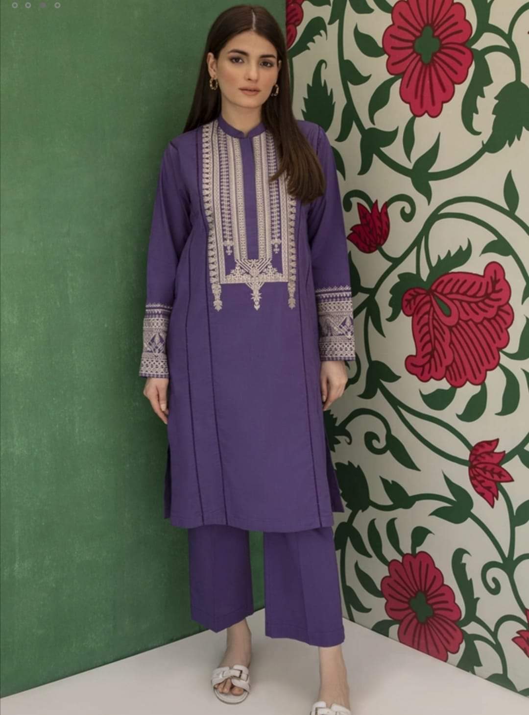 Khaadi